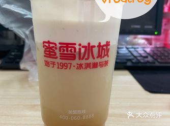 蜜雪冰城平价是皆知的，所以平时喝他们家很频繁