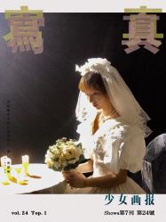 -京尚映画摄影