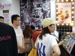 -桂桂茶(恒基名人店)