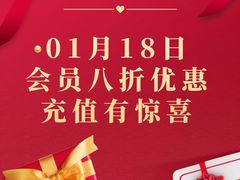 -万松园美食街