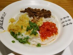 -凤起龙游老面包子(凯德晶品店)