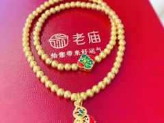 -北方国贸超市(书院路店)