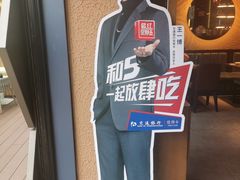 -Ambra Haus琥珀屋精酿餐厅(宝山店)