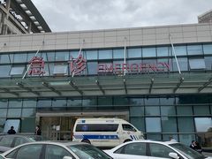 -上海中医药大学附属曙光医院(东部)