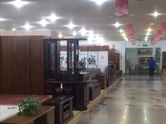 -长虹家具世界(渭水道店)