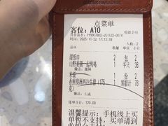 -Aqua Oasis 水天堂(常熟永旺店)