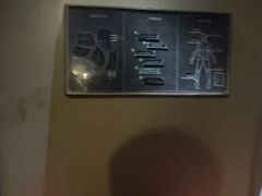 -Xcape异时刻密室逃脱魔法互动(瑞虹天地太阳宫店)