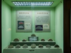 -古陶文明博物馆