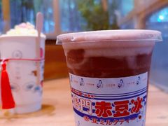 -伏小桃(明瓦廊店)