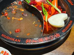 -牛市坎火锅(建设路店)