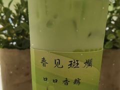 -察理王子(金浦店)