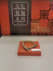 -周生生Chow Sang Sang(东方店)