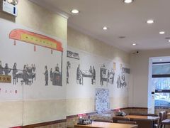 -和兴记牛肉火勺·羊汤(于洪广场店)