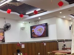 -阿波潮汕牛肉火锅·汤粉面(拱北店)