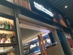 门面-木屋烧烤(坂田天安云谷店)