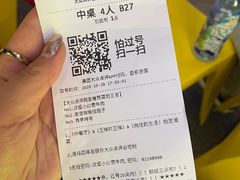 -炊烟小炒黄牛肉(中心印象城店)