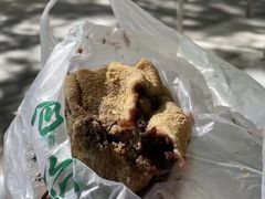 -清真·白记年糕(牛街北口店)
