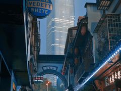 -黄兴南路步行商业街