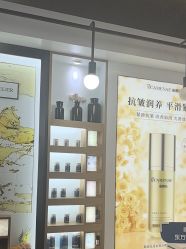 -CAMENAE嘉媚乐