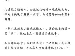-猴有戏教育戏剧·音乐剧·主持口才·演讲朗诵辩论(环球港华师大校区)