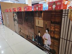 -中国邮政(徐汇邮政支局)