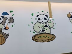 -茶百道(学府店)