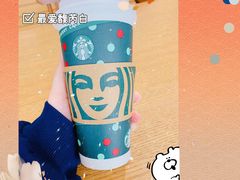 -星巴克臻选(青岛金狮广场店)