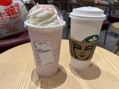 -星巴克臻选(舟山凯虹广场店)