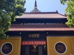 -迎江寺