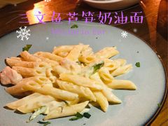 三文鱼芦笋奶油面-Hostaria Bar维他餐吧·意大利西餐厅·牛排馆