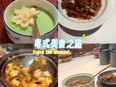 -秋色客家菜(南山店)