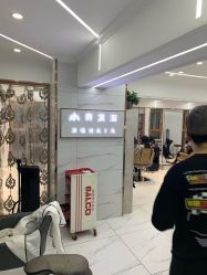 -小齐发型Star·Salon