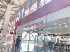 -园博园(地铁站)