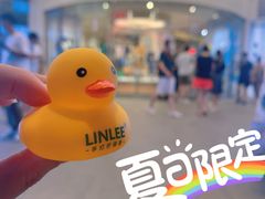 -LINLEE林里·手打柠檬茶(黄浦茂名南路店)