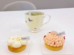 柚子柠檬塔-Ten Olives甜点