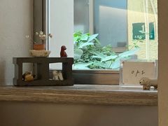 -O.P.S. CAFE