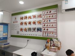 -蠡口肉串(渭塘店)