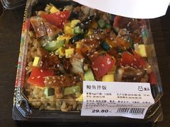 -盒马鲜生(莱蒙都会店)