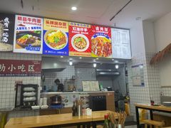 -黔江鸡杂•剁椒卤肉饭(蟠龙小学店)