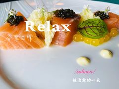 烟熏三文鱼-恰餐厅及酒吧CHAR Bar & Grill(北京三里屯洲际店)