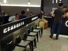 -贡梅老面馆·蟹粉面·无锡特色小吃(南长街主推店)