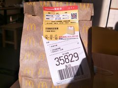 -麦当劳(保定裕华路店)