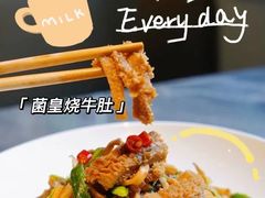 -1937青岛老味道·海肠捞饭·青岛菜(大鲍岛栈桥店)