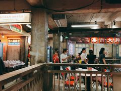 -五马集·海鲜·温州大牌档(黑金冠五马街十字路口店)