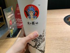 -霸王茶姬(南强街店)