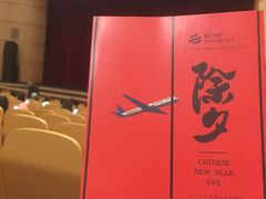-中国人民大学明德堂(人大如论讲堂)
