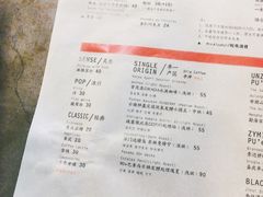 菜单-半山腰·云南菜(侨福芳草地店)