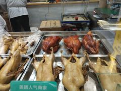 -戚顺兴盐水鸭(新街口明瓦廊店)