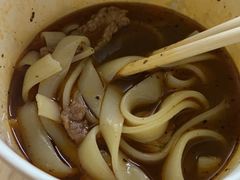-王记生烫牛杂面馆(兰陵路店)