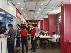 -永和大王(小厨·东四十条店)